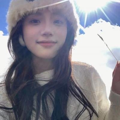 绿洲