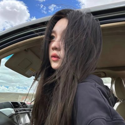 山丹丹花儿开