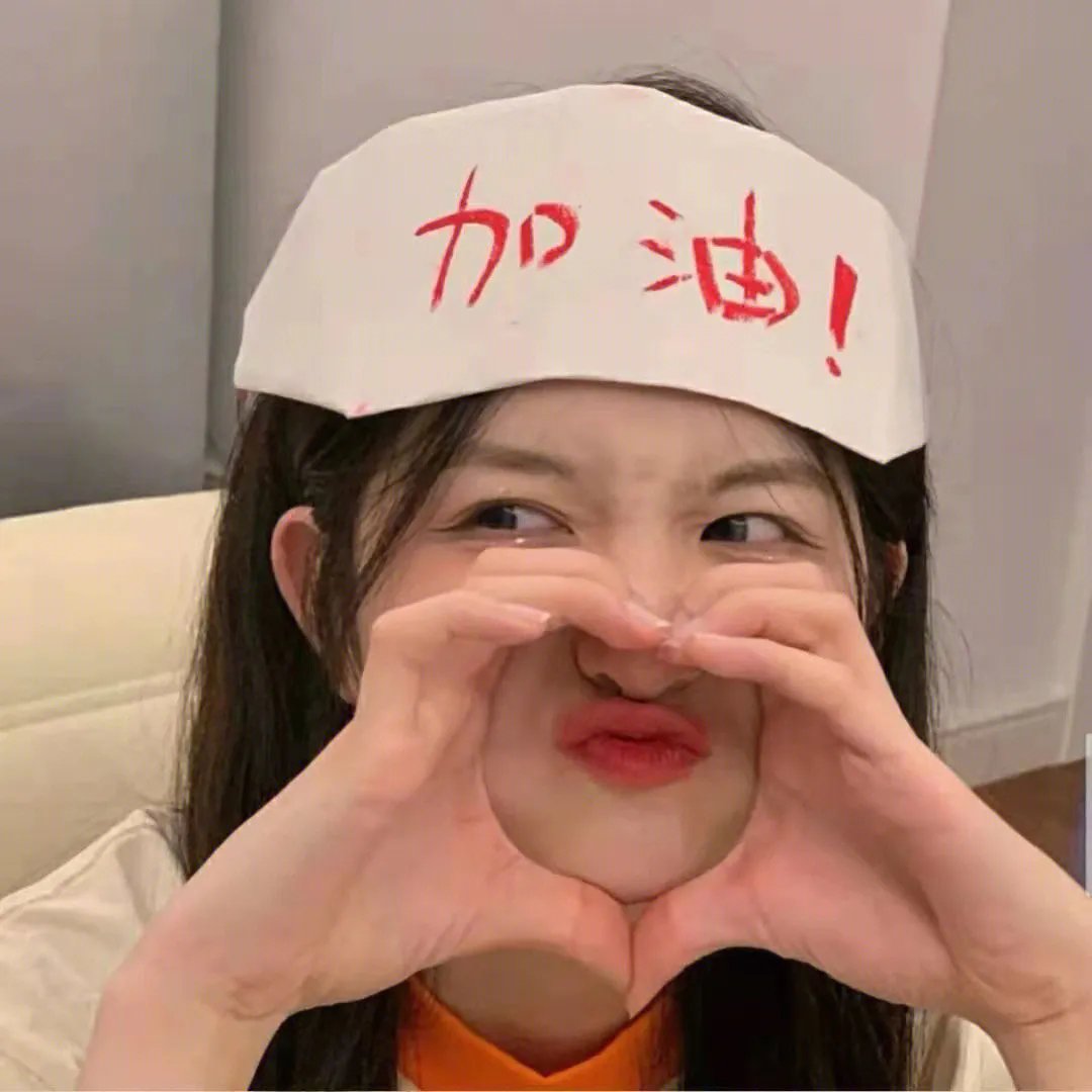 霍莉